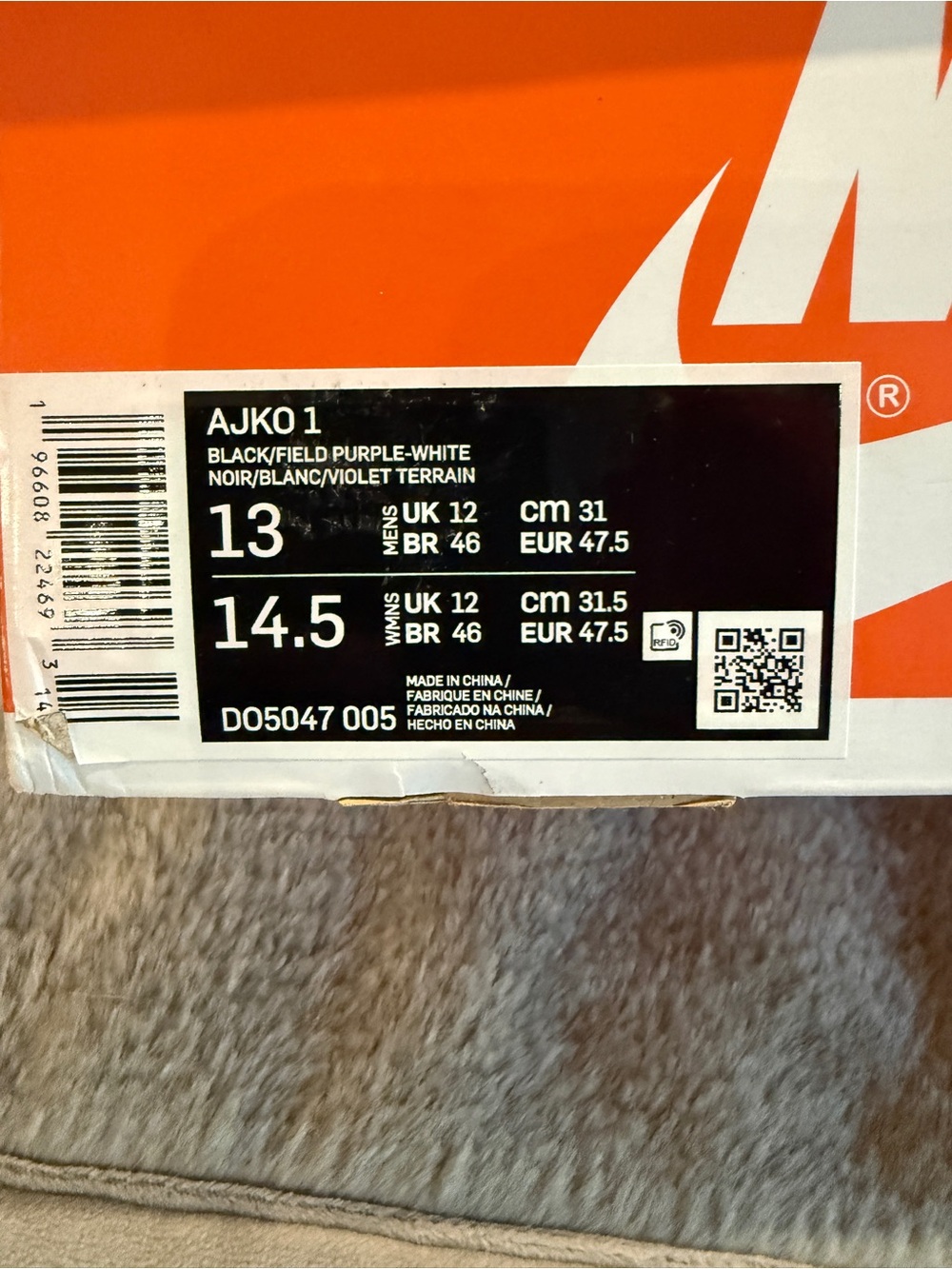 Nike Air Jordan 1 Retro AJKO Field Purple Satin Men’s 13 DO5047-005 New In Box - Picture 8 of 12